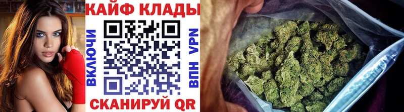 Купить наркотики цена Наволоки COCAIN  Бутират  СОЛЬ  Конопля  ГАШ  Амфетамин 