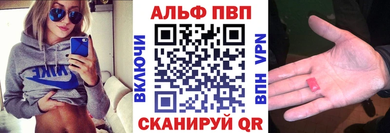 А ПВП крисы CK Наволоки