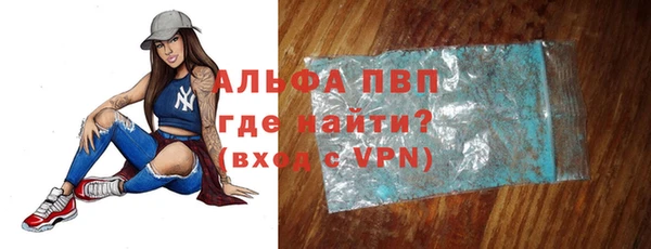 кокаин перу Арсеньев