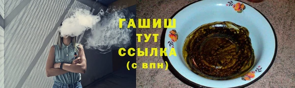 мефедрон мука Ростов