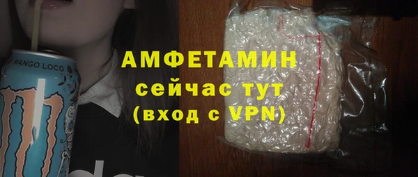 кокаин перу Арсеньев