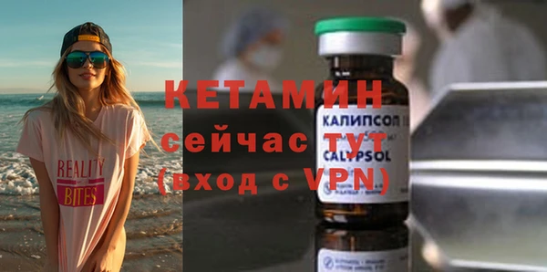 кокаин перу Арсеньев
