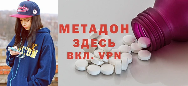 спайс Баксан