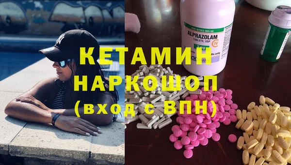 мяу мяу мука Россошь