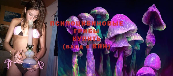 кокаин перу Арсеньев