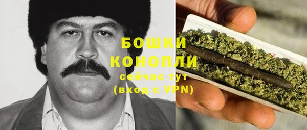 кокаин перу Арсеньев